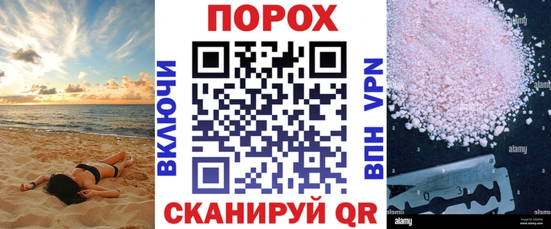 Амфетамин Premium  Старый Оскол 