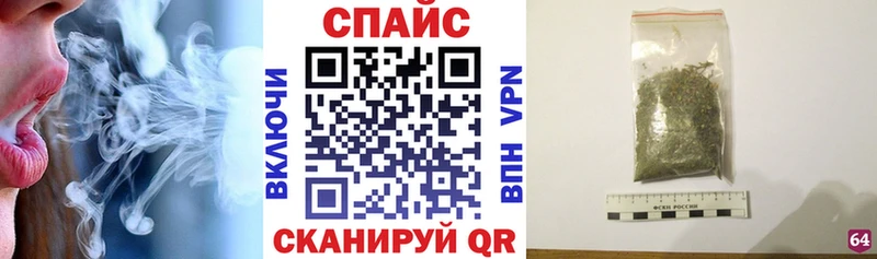 БУТИРАТ 1.4BDO  Старый Оскол 