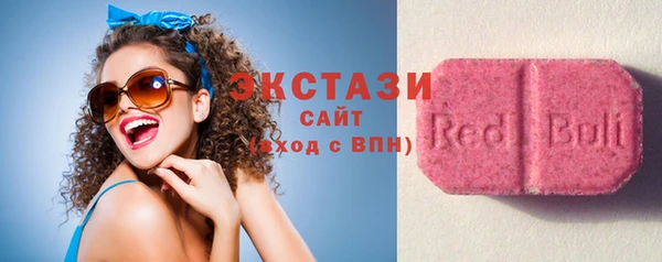 СК Аркадак