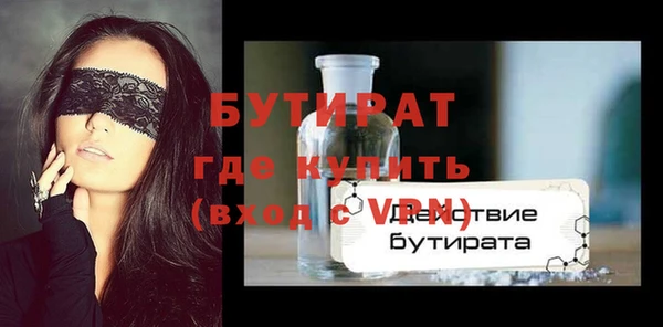 СК Аркадак