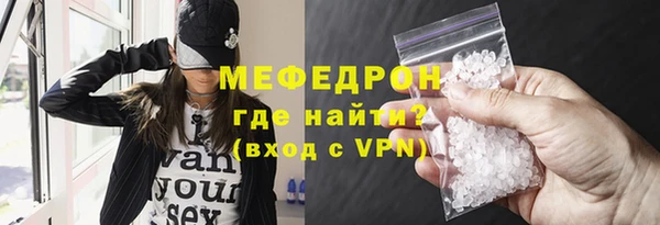 СК Аркадак