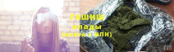 СК Аркадак