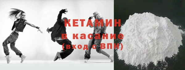 СК Аркадак