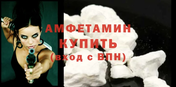 СК Аркадак