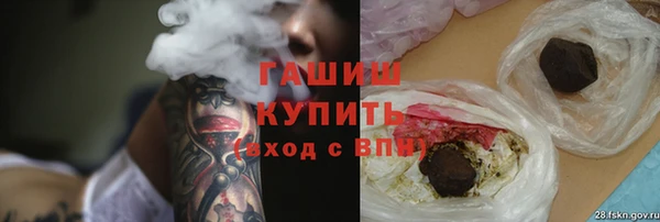 СК Аркадак