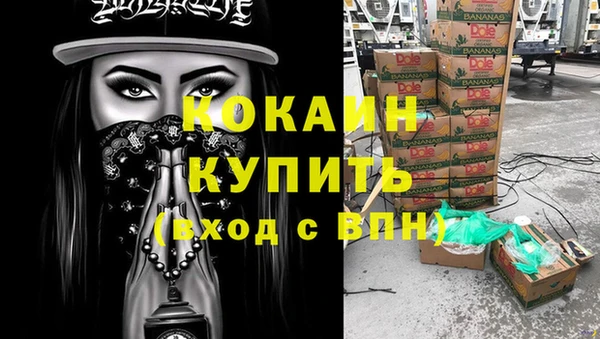 прущий лед Арсеньев