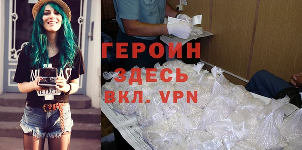 прущий лед Арсеньев