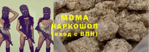 прущий лед Арсеньев