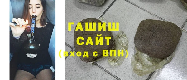 СК Аркадак