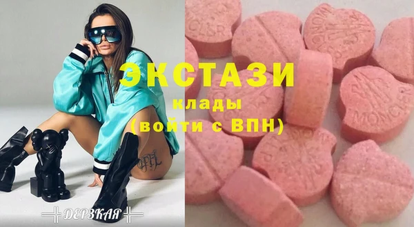 прущий лед Арсеньев