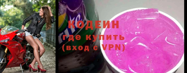 прущий лед Арсеньев
