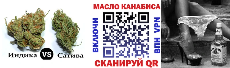 ТГК концентрат блэк спрут ONION Старый Оскол