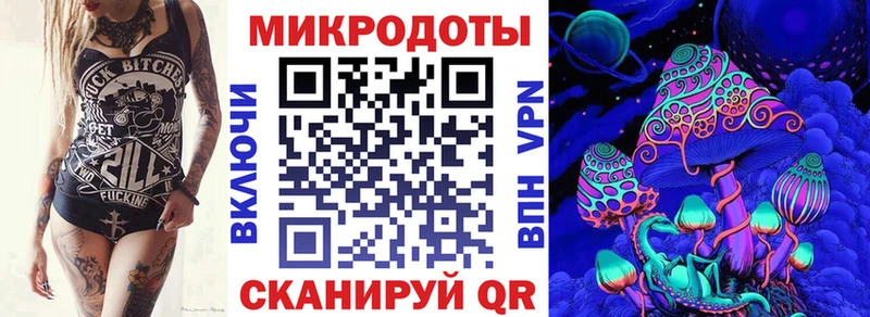купить наркотики цена  Старый Оскол  Псилоцибиновые грибы мицелий 